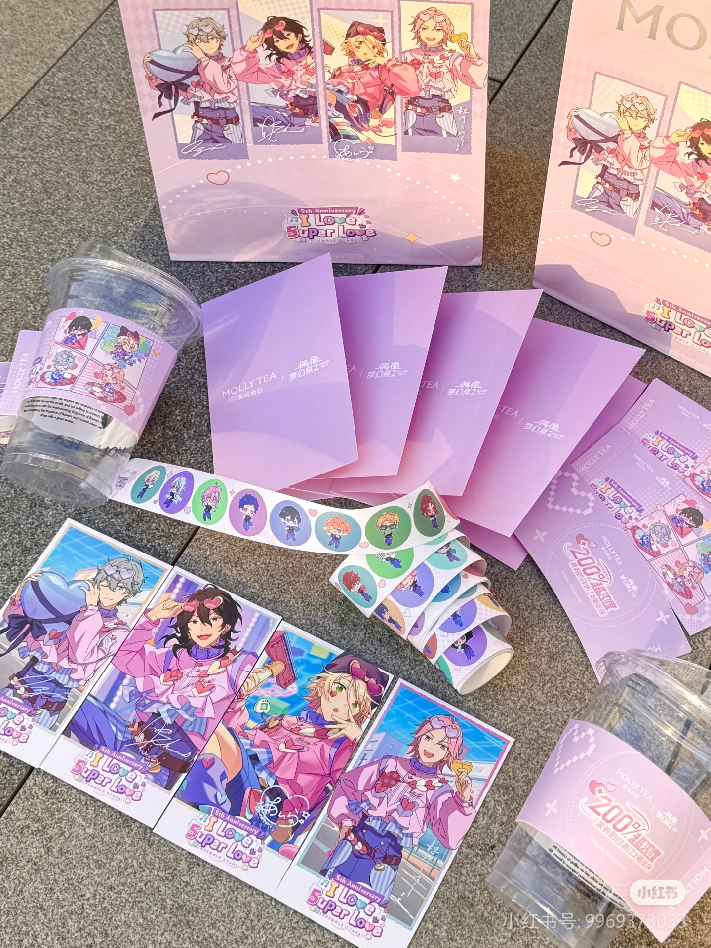 MOLLY TEA X Ensemble Stars 2 5 - Women X Bags avis et prix
