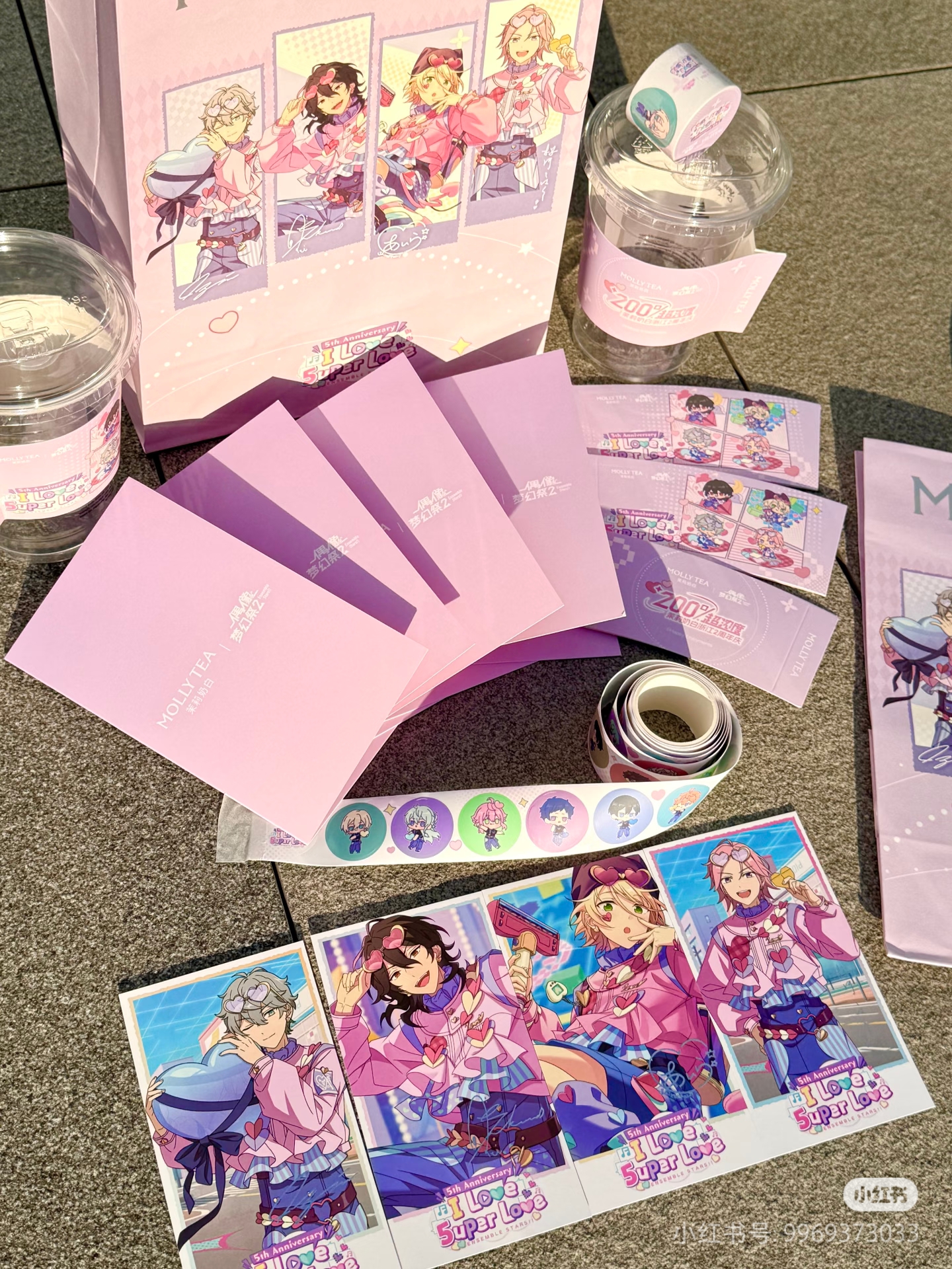 MOLLY TEA X Ensemble Stars 2 5 - Women X Bags avis et prix