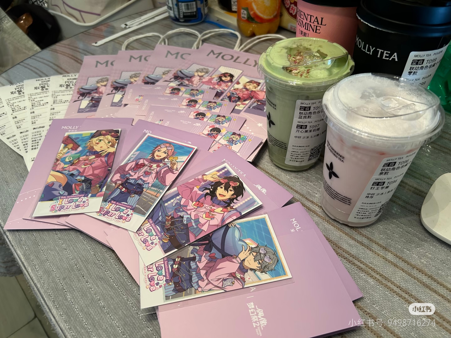 MOLLY TEA X Ensemble Stars 2 5 - Women X Bags avis et prix