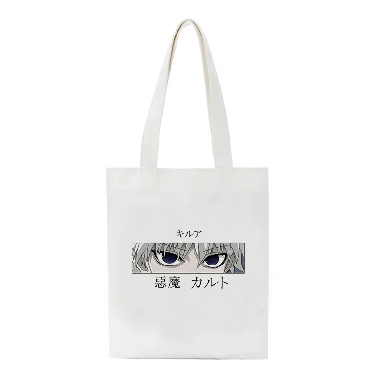 Japanese Hunter X Hunter Kurap - Women X Bags avis et prix